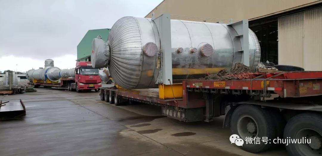 微信圖片_20200610134552