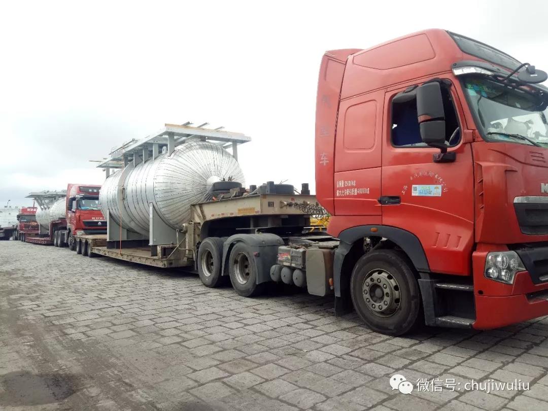 微信圖片_20200610134606