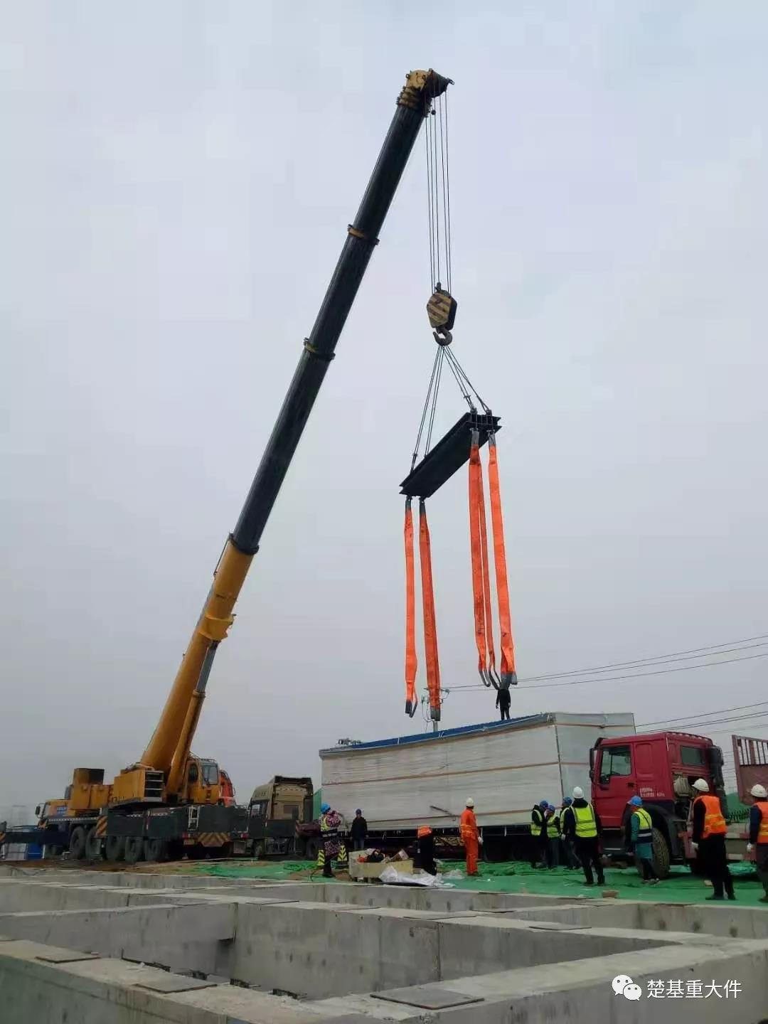 大件吊裝(zhuāng)