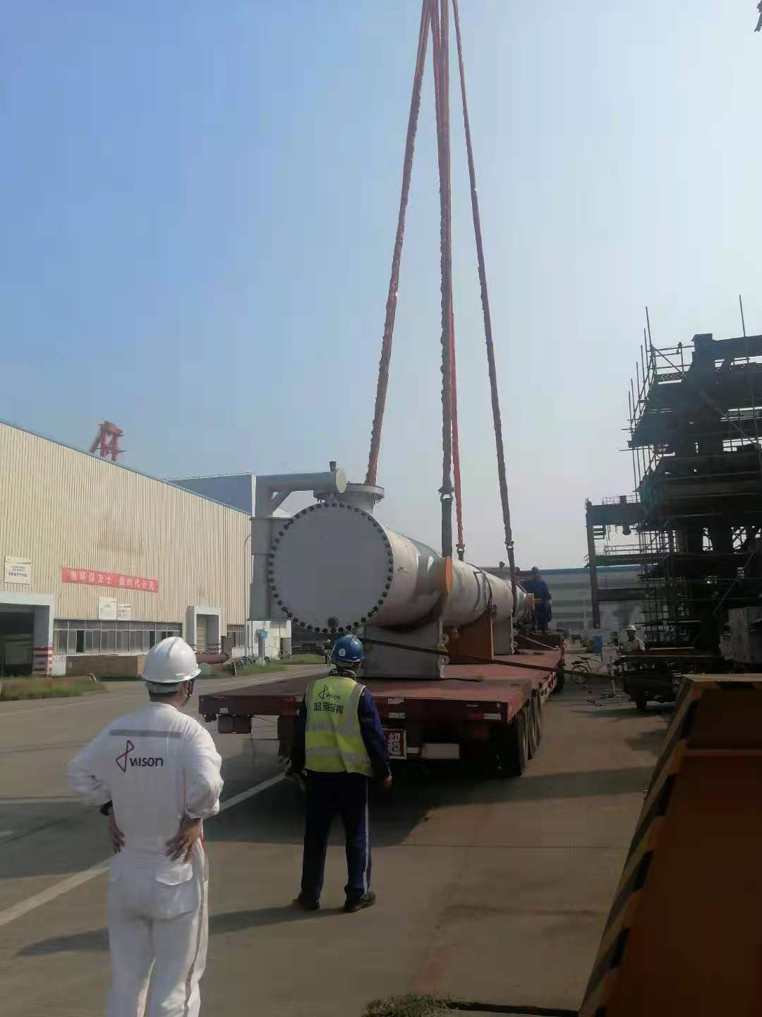 楚基運輸 大件工(gōng)業設備物(wù)流運輸