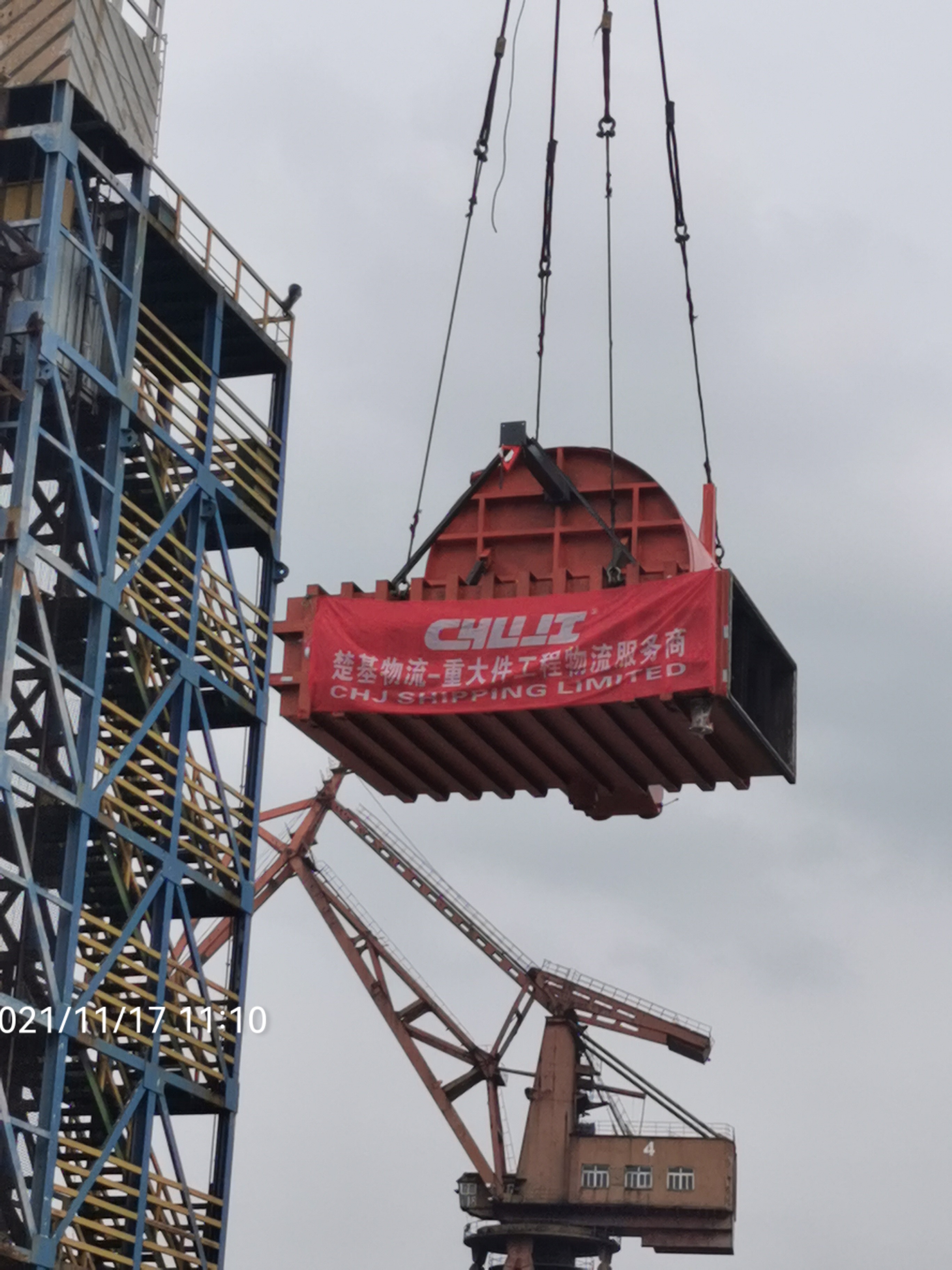 鍋爐配件水陸聯運_楚基物(wù)流