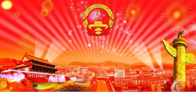 推動模塊化運輸(公(gōng)鐵水聯運)加快交通強國(guó)建設——人  大 代表劉漢如提出建議